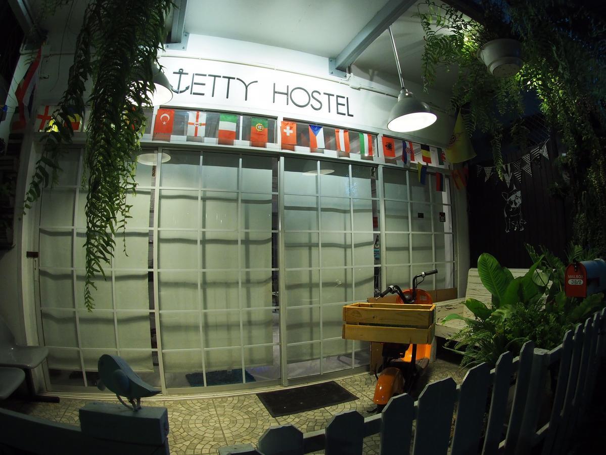 Jetty Huahin Hostel Dış mekan fotoğraf
